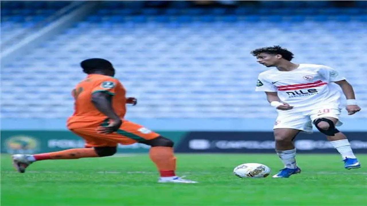 تحدي التعويض.. موعد مباراة الزمالك القادمة في الكونفيدرالية بعد تعثر زيسكو يونايتد